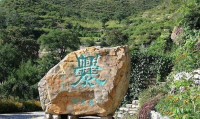 铲除这最让人恨的“景区乱收费毒瘤”今年五一避雷贴能少一半